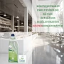 Kép 3/3 - Sutter Zero Emerald Easy környezetbarát általános tisztítószer szuperkoncentrátum emelt zsíroldó hatású 750ml 6db/gyűjtő